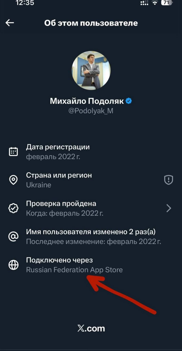 Нажмите на изображение для увеличения.

Название:	image.png
Просмотров:	23
Размер:	257.1 Кб
ID:	10751054