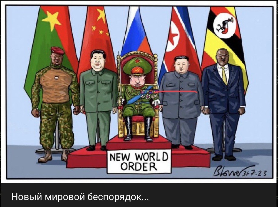 Нажмите на изображение для увеличения.  Название:	IMG_2029.jpg Просмотров:	0 Размер:	159.0 Кб ID:	10751221