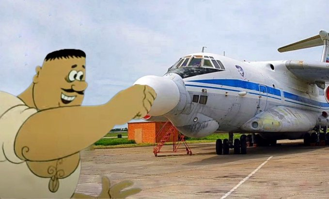 Нажмите на изображение для увеличения.

Название:	image.png
Просмотров:	33
Размер:	363.4 Кб
ID:	10751497