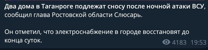 Нажмите на изображение для увеличения.

Название:	image.png
Просмотров:	30
Размер:	108.7 Кб
ID:	10751585