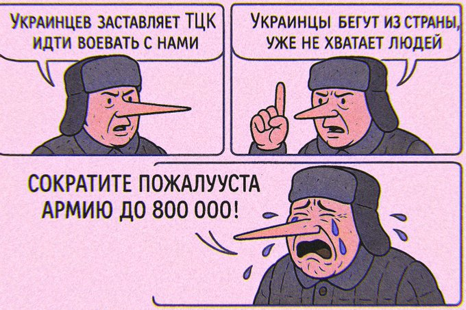 Нажмите на изображение для увеличения.

Название:	image.png
Просмотров:	25
Размер:	648.5 Кб
ID:	10751672