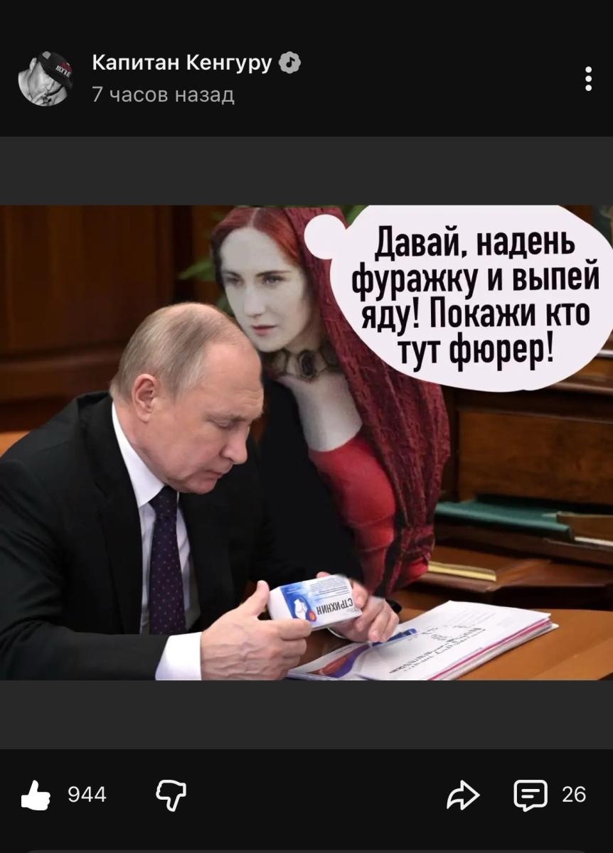 Нажмите на изображение для увеличения.

Название:	IMG_6432.jpg
Просмотров:	29
Размер:	80.5 Кб
ID:	10751715