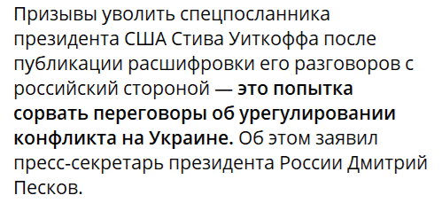 Нажмите на изображение для увеличения.

Название:	image.png
Просмотров:	22
Размер:	50.1 Кб
ID:	10751726