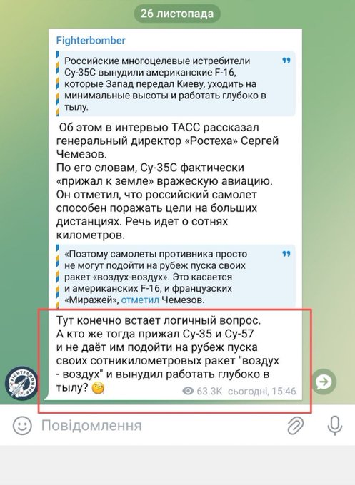 Нажмите на изображение для увеличения.

Название:	image.png
Просмотров:	22
Размер:	330.9 Кб
ID:	10751729