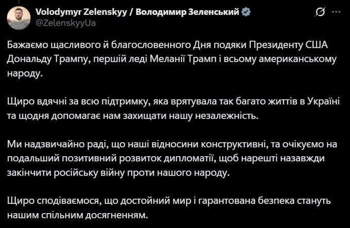 Нажмите на изображение для увеличения.

Название:	image.png
Просмотров:	32
Размер:	236.1 Кб
ID:	10751812