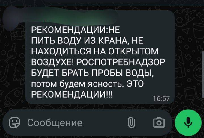 Нажмите на изображение для увеличения.

Название:	image.png
Просмотров:	29
Размер:	342.3 Кб
ID:	10752024