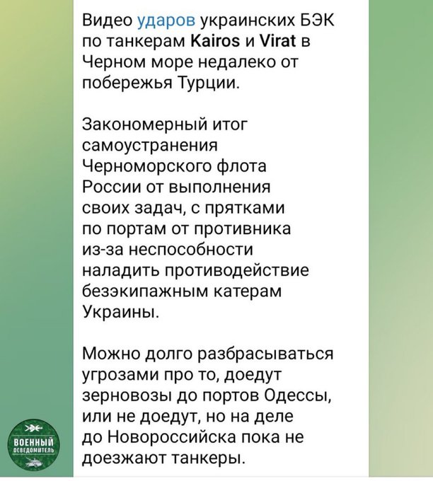 Нажмите на изображение для увеличения.

Название:	image.png
Просмотров:	24
Размер:	297.1 Кб
ID:	10752219