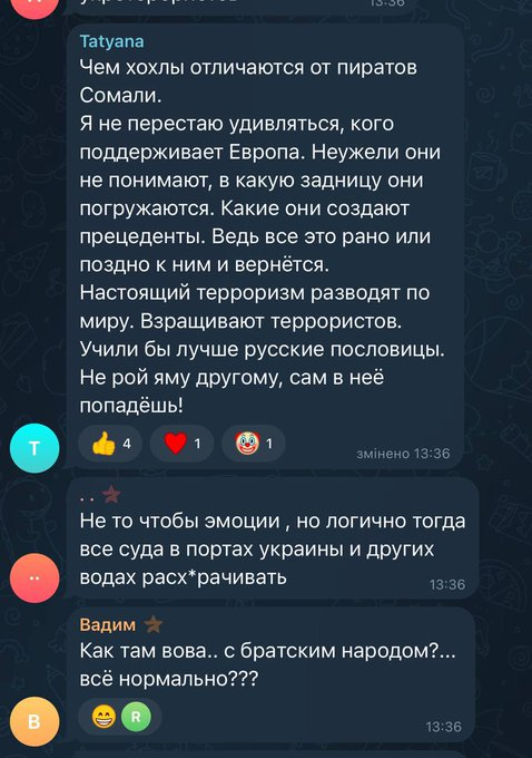 Нажмите на изображение для увеличения.

Название:	image.png
Просмотров:	35
Размер:	387.4 Кб
ID:	10752239