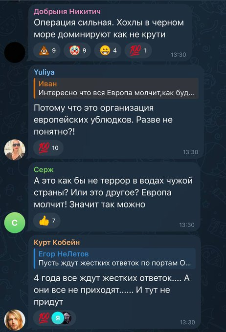 Нажмите на изображение для увеличения.

Название:	image.png
Просмотров:	35
Размер:	330.5 Кб
ID:	10752240