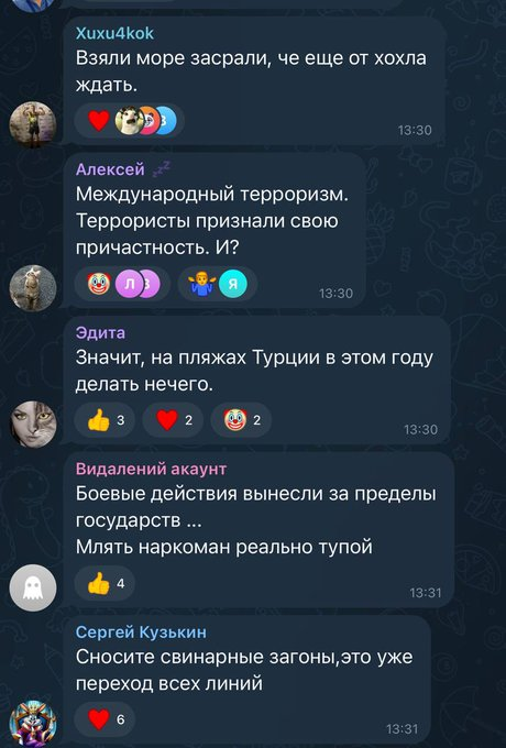 Нажмите на изображение для увеличения.

Название:	image.png
Просмотров:	35
Размер:	323.6 Кб
ID:	10752242