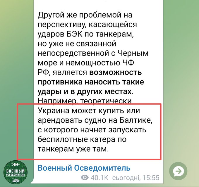 Нажмите на изображение для увеличения.

Название:	image.png
Просмотров:	30
Размер:	313.0 Кб
ID:	10752313