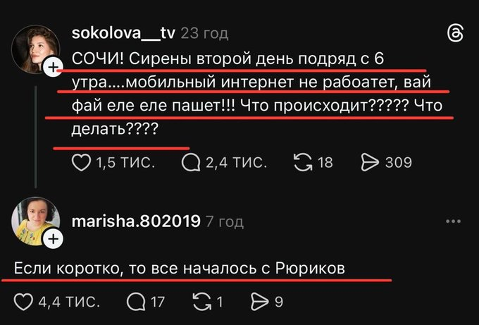 Нажмите на изображение для увеличения.

Название:	image.png
Просмотров:	49
Размер:	217.1 Кб
ID:	10752316