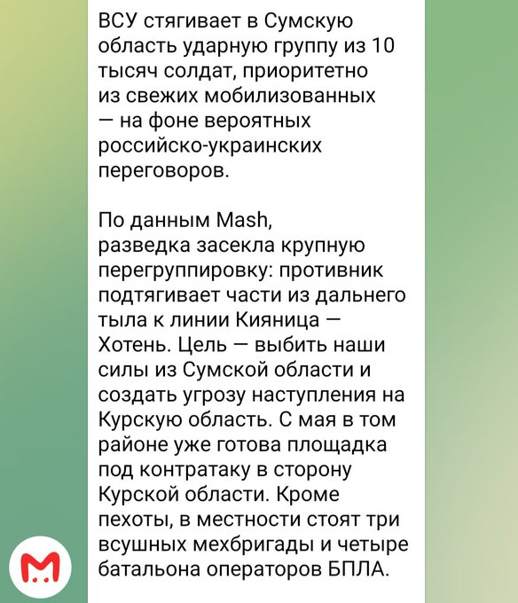 Нажмите на изображение для увеличения.

Название:	image.png
Просмотров:	34
Размер:	300.2 Кб
ID:	10752602