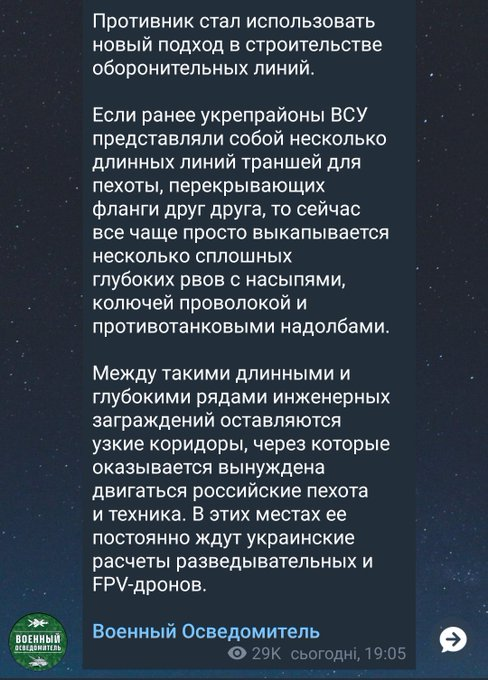 Нажмите на изображение для увеличения.

Название:	image.png
Просмотров:	43
Размер:	440.0 Кб
ID:	10752604