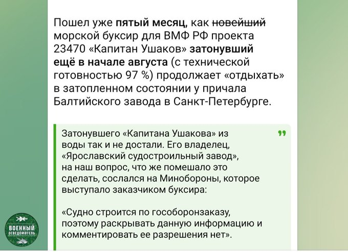 Нажмите на изображение для увеличения.

Название:	image.png
Просмотров:	37
Размер:	294.1 Кб
ID:	10752694