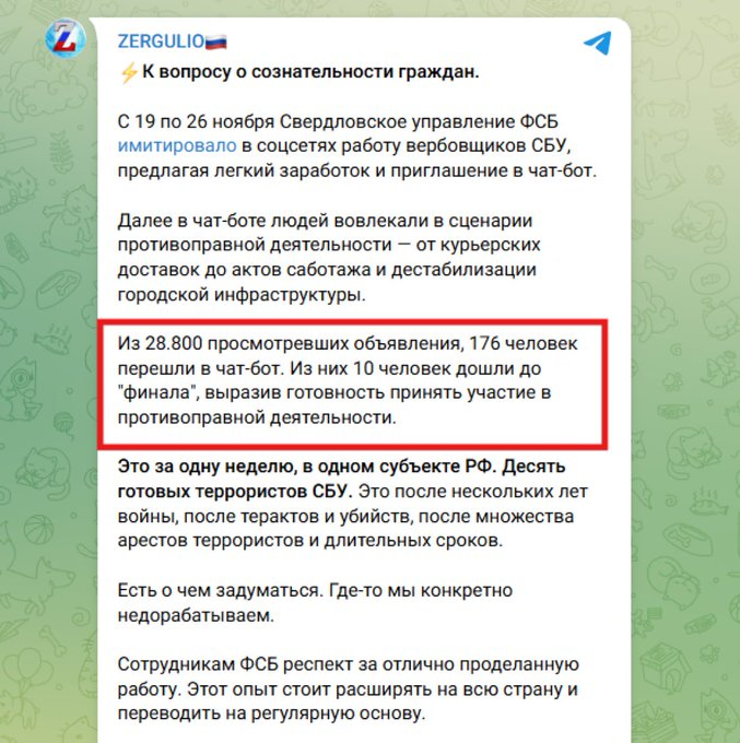 Нажмите на изображение для увеличения.

Название:	image.png
Просмотров:	43
Размер:	563.2 Кб
ID:	10752786