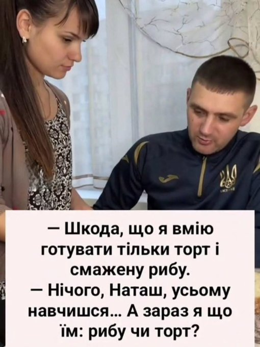 Нажмите на изображение для увеличения.

Название:	image.png
Просмотров:	5
Размер:	395.6 Кб
ID:	10752868