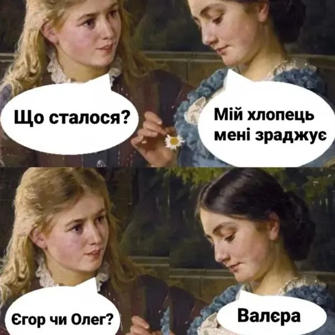 Нажмите на изображение для увеличения.

Название:	image.png
Просмотров:	5
Размер:	513.7 Кб
ID:	10752870