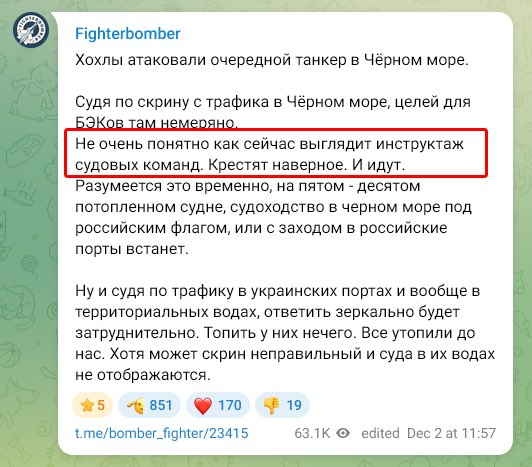 Нажмите на изображение для увеличения.

Название:	image.png
Просмотров:	31
Размер:	242.7 Кб
ID:	10752883
