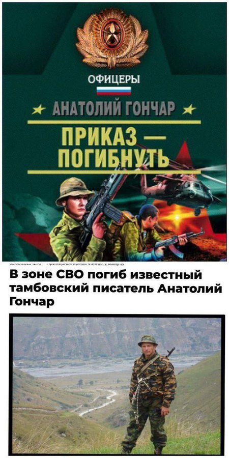 Нажмите на изображение для увеличения.

Название:	image.png
Просмотров:	27
Размер:	643.1 Кб
ID:	10752917