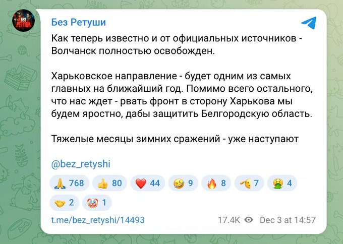 Нажмите на изображение для увеличения.

Название:	image.png
Просмотров:	27
Размер:	308.5 Кб
ID:	10753313