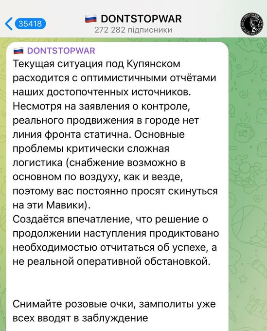 Нажмите на изображение для увеличения.

Название:	image.png
Просмотров:	36
Размер:	358.0 Кб
ID:	10753327