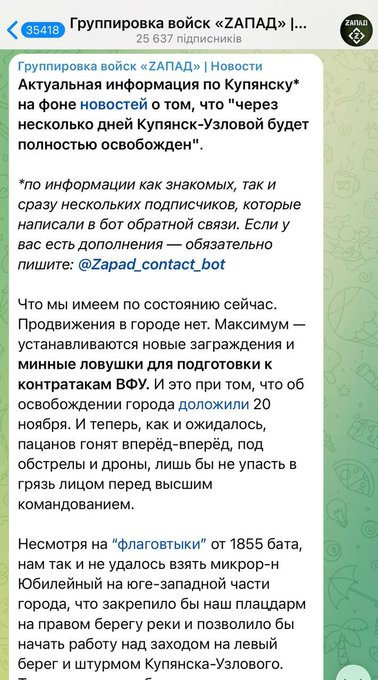 Нажмите на изображение для увеличения.

Название:	image.png
Просмотров:	33
Размер:	332.5 Кб
ID:	10753328