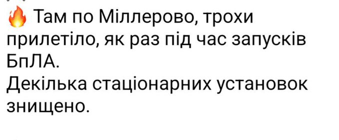 Нажмите на изображение для увеличения.

Название:	image.png
Просмотров:	20
Размер:	101.3 Кб
ID:	10753386