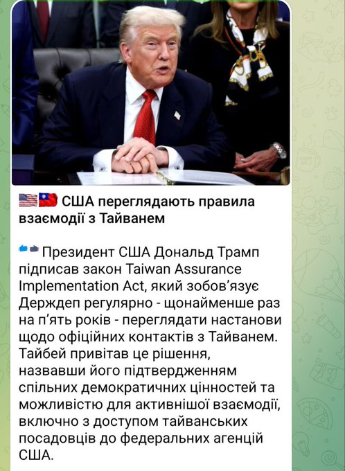 Нажмите на изображение для увеличения.  Название:	image.png Просмотров:	0 Размер:	396.4 Кб ID:	10753388