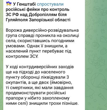 Нажмите на изображение для увеличения.

Название:	image.png
Просмотров:	26
Размер:	152.7 Кб
ID:	10753391