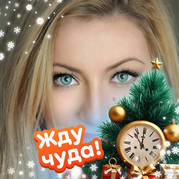 Нажмите на изображение для увеличения.

Название:	image.png
Просмотров:	37
Размер:	627.3 Кб
ID:	10753662