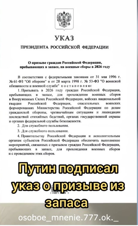 Нажмите на изображение для увеличения.

Название:	2025-12-09_213934.jpg
Просмотров:	45
Размер:	93.4 Кб
ID:	10754234