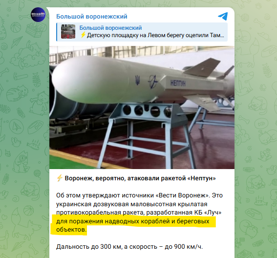 Нажмите на изображение для увеличения.

Название:	image.png
Просмотров:	40
Размер:	269.8 Кб
ID:	10754556