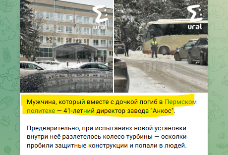 Нажмите на изображение для увеличения.

Название:	image.png
Просмотров:	40
Размер:	197.8 Кб
ID:	10754560