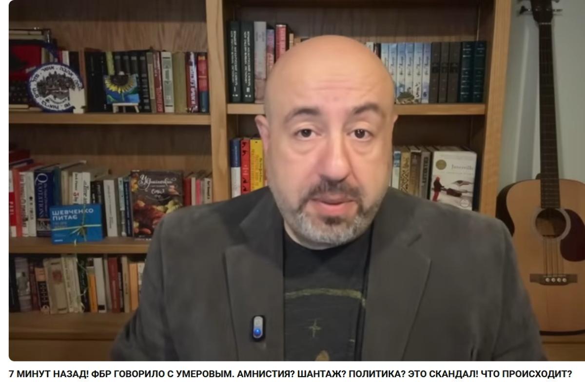 Нажмите на изображение для увеличения.

Название:	2025-12-12_221801.jpg
Просмотров:	23
Размер:	78.4 Кб
ID:	10754974