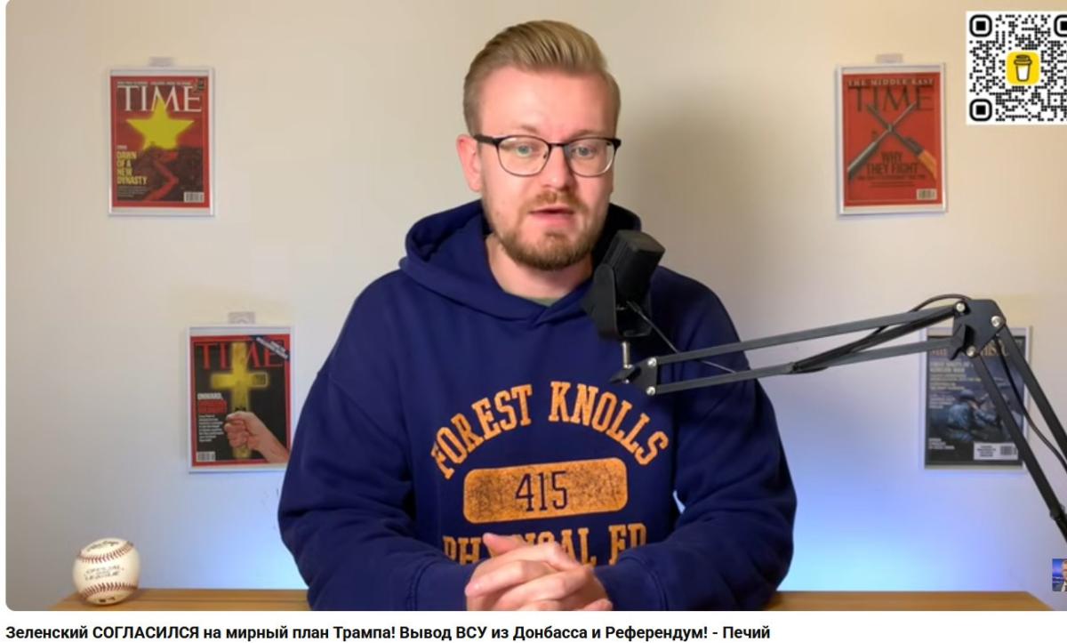 Нажмите на изображение для увеличения.

Название:	2025-12-12_222058.jpg
Просмотров:	15
Размер:	74.6 Кб
ID:	10754975