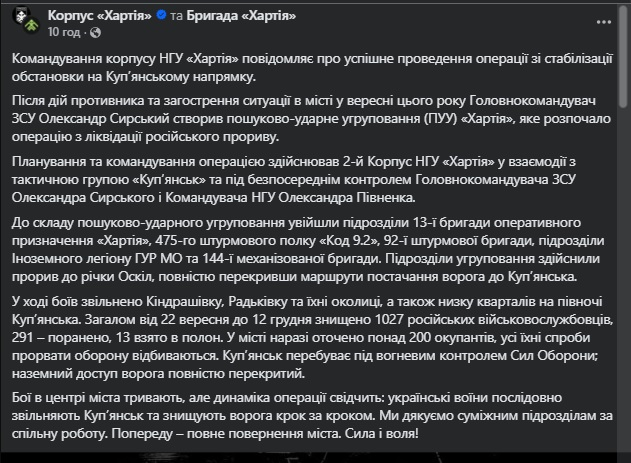 Нажмите на изображение для увеличения.

Название:	image.png
Просмотров:	19
Размер:	283.5 Кб
ID:	10755007