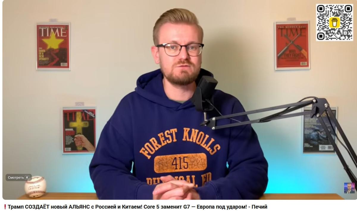 Нажмите на изображение для увеличения.

Название:	2025-12-13_120947.jpg
Просмотров:	23
Размер:	72.8 Кб
ID:	10755098