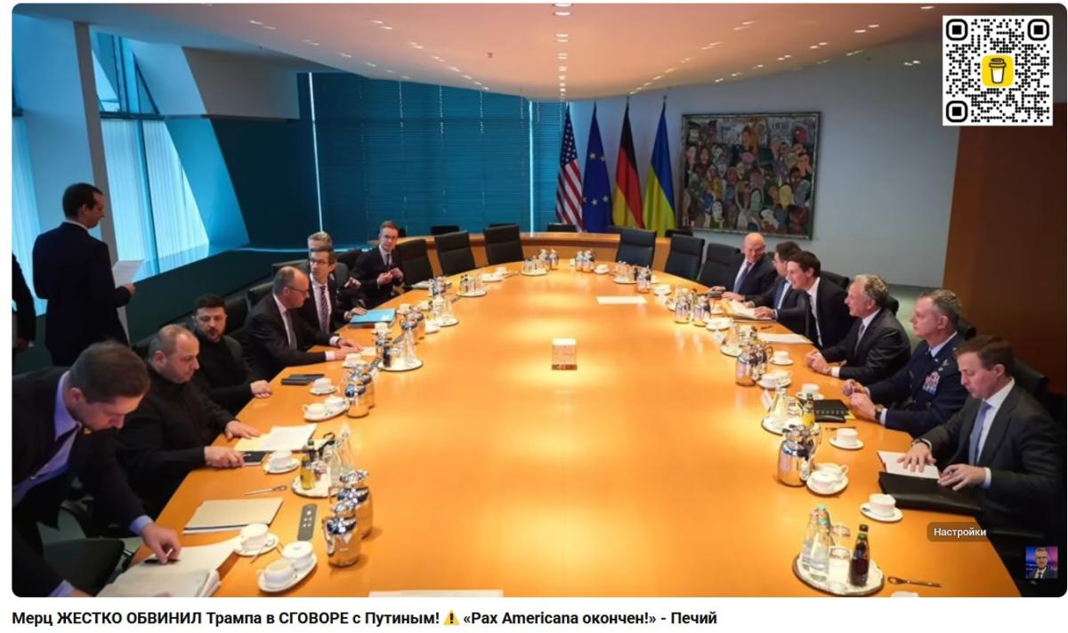 Нажмите на изображение для увеличения.

Название:	2025-12-15_010737.jpg
Просмотров:	0
Размер:	100.0 Кб
ID:	10755498