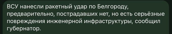 Нажмите на изображение для увеличения.

Название:	image.png
Просмотров:	34
Размер:	107.6 Кб
ID:	10755524
