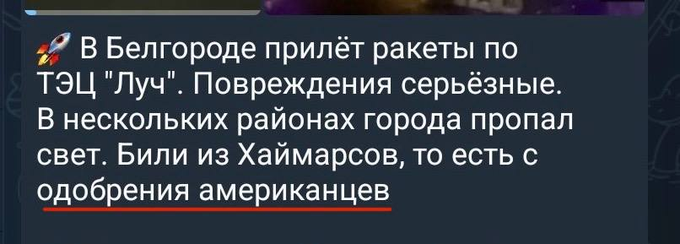 Нажмите на изображение для увеличения.

Название:	image.png
Просмотров:	34
Размер:	190.4 Кб
ID:	10755525