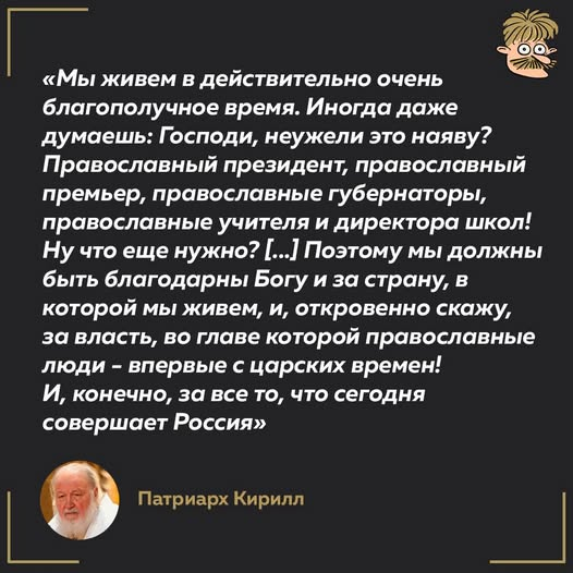 Нажмите на изображение для увеличения.

Название:	image.png
Просмотров:	31
Размер:	254.0 Кб
ID:	10755582
