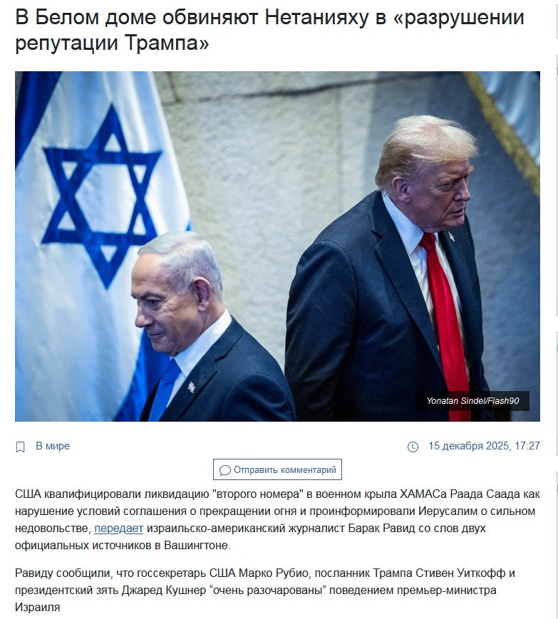 Нажмите на изображение для увеличения.

Название:	2025-12-16_040517.jpg
Просмотров:	0
Размер:	170.3 Кб
ID:	10755755