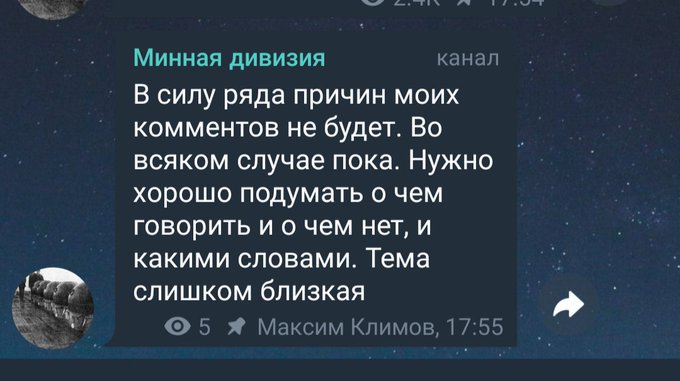Нажмите на изображение для увеличения.

Название:	image.png
Просмотров:	25
Размер:	294.9 Кб
ID:	10755783