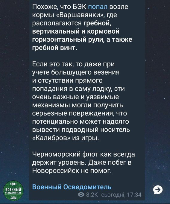 Нажмите на изображение для увеличения.

Название:	image.png
Просмотров:	25
Размер:	464.4 Кб
ID:	10755784