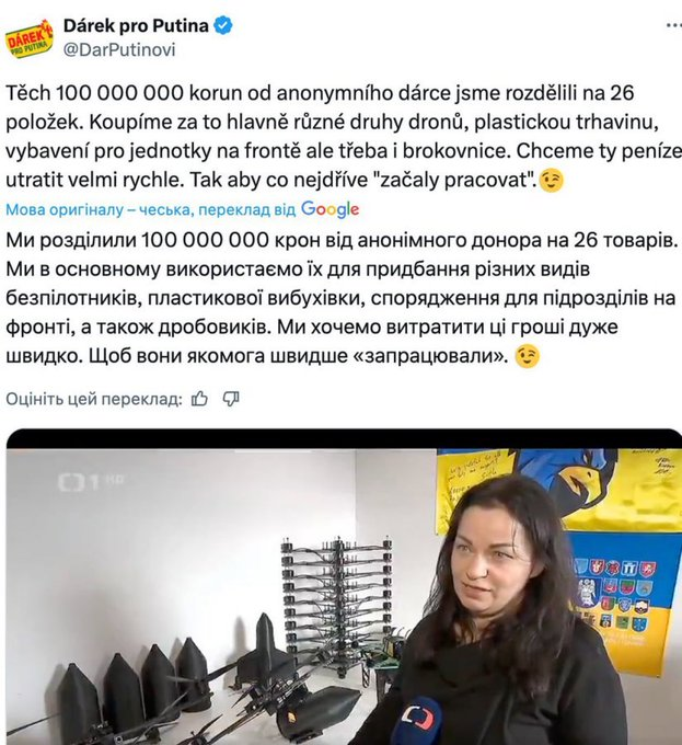 Нажмите на изображение для увеличения.

Название:	image.png
Просмотров:	25
Размер:	512.0 Кб
ID:	10755800