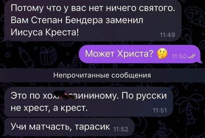 Нажмите на изображение для увеличения.

Название:	image.png
Просмотров:	18
Размер:	338.9 Кб
ID:	10755899