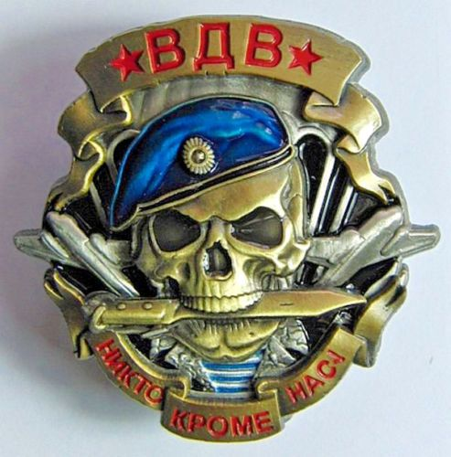 Нажмите на изображение для увеличения.

Название:	image.png
Просмотров:	27
Размер:	428.0 Кб
ID:	10755910