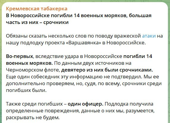 Нажмите на изображение для увеличения.

Название:	image.png
Просмотров:	40
Размер:	311.9 Кб
ID:	10755913