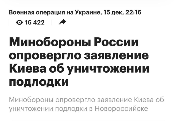 Нажмите на изображение для увеличения.

Название:	image.png
Просмотров:	38
Размер:	131.6 Кб
ID:	10755917